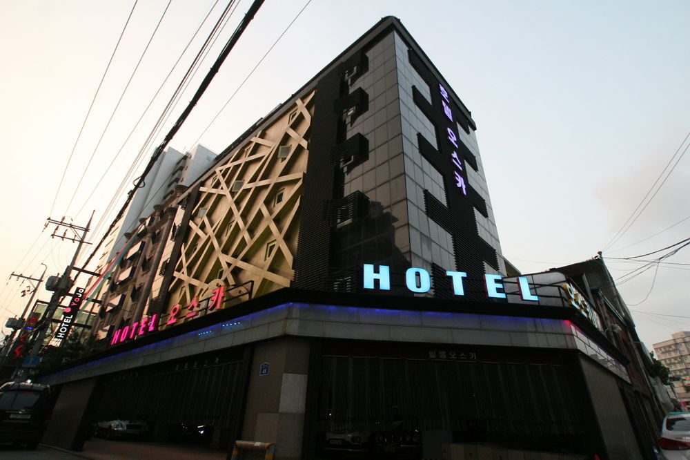 Leaders Hotel Seul